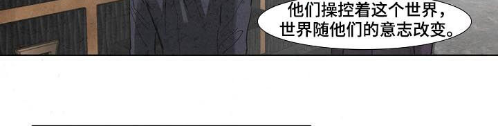 第45章：葬礼3