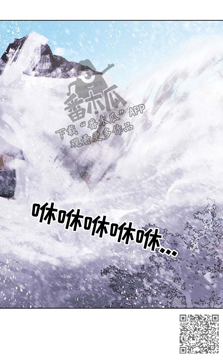 第91章：倒塌7