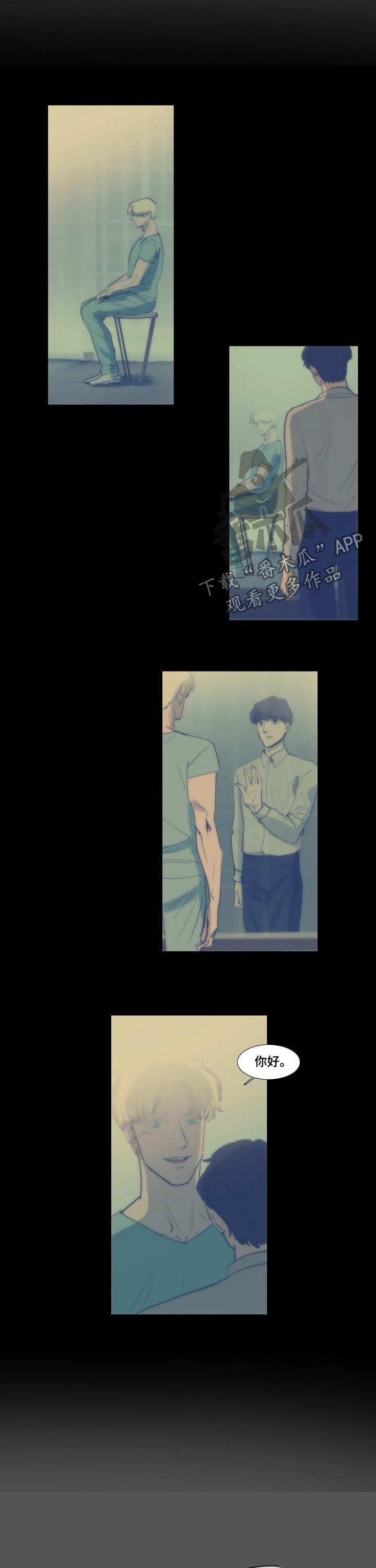 第64章：不记得你6