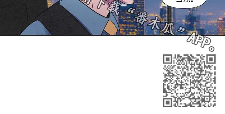 第51章：一起办公7