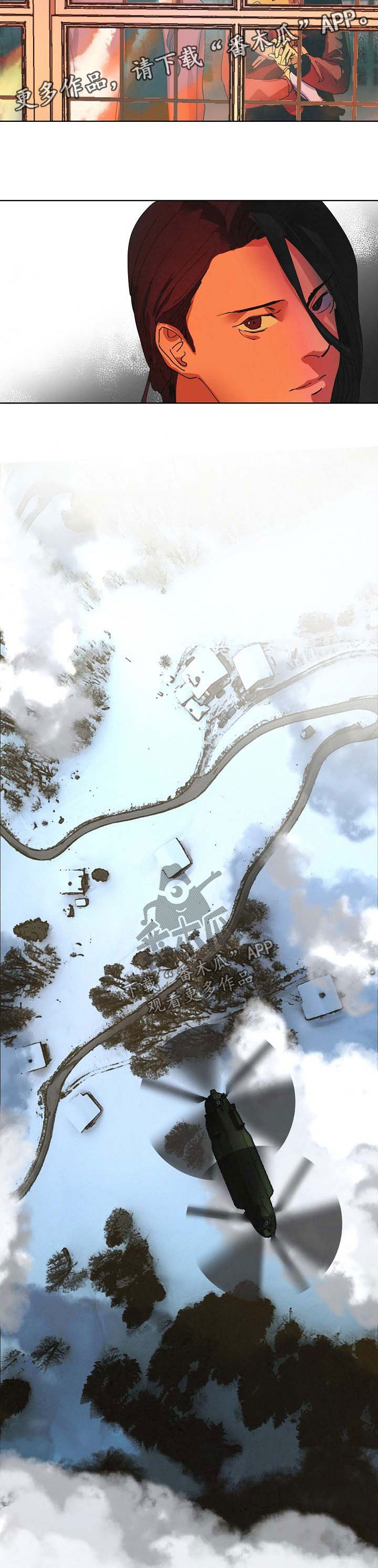 第100章：回去5