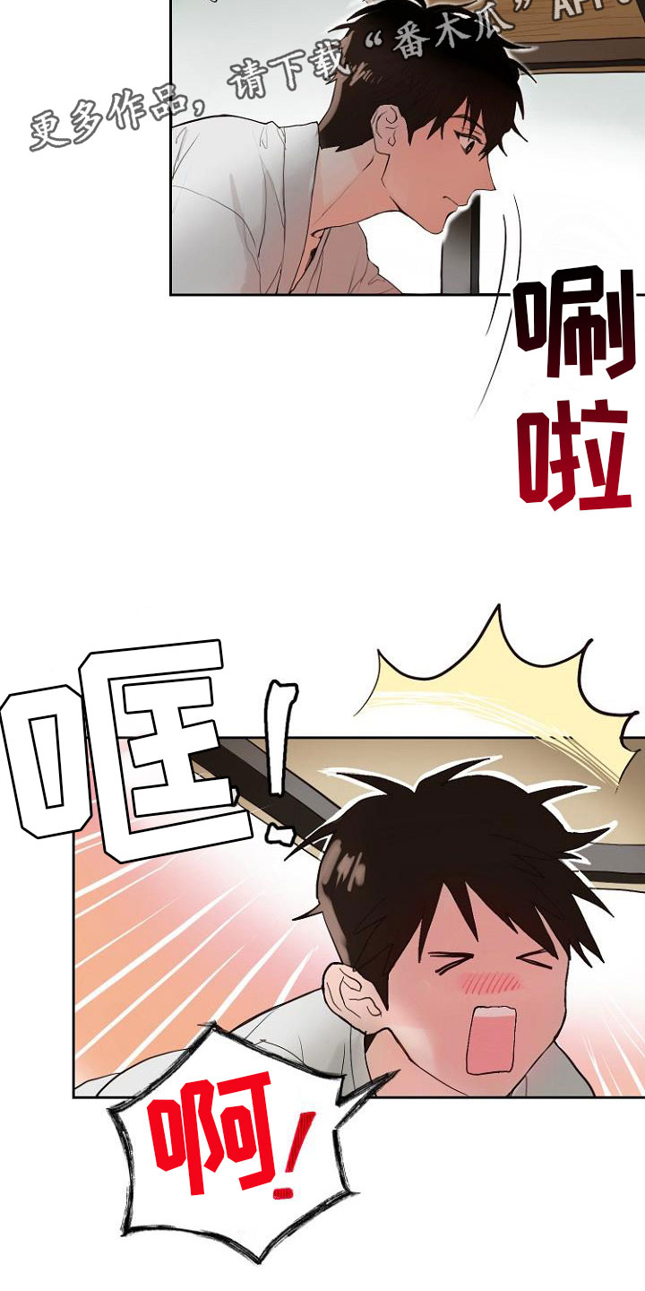 第10章：死亡留言22