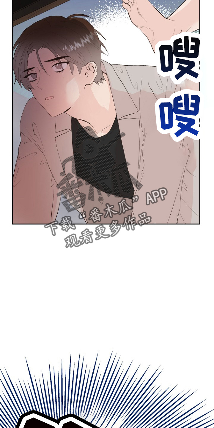 第33章：证明19