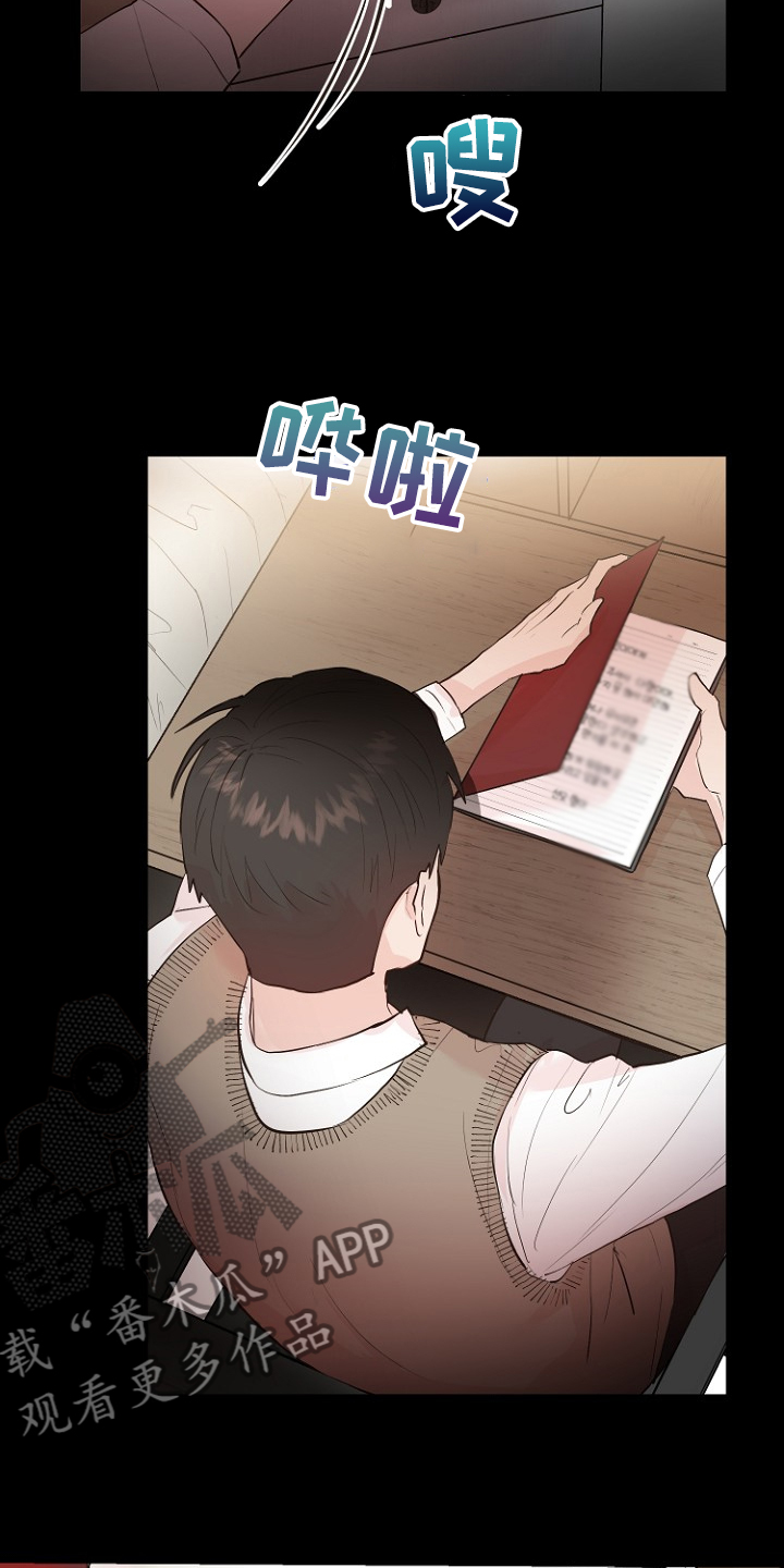 第25章：怎样回应12