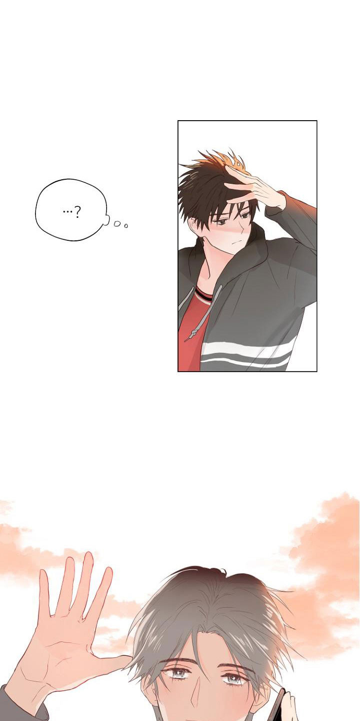 第1章：岛上重逢15