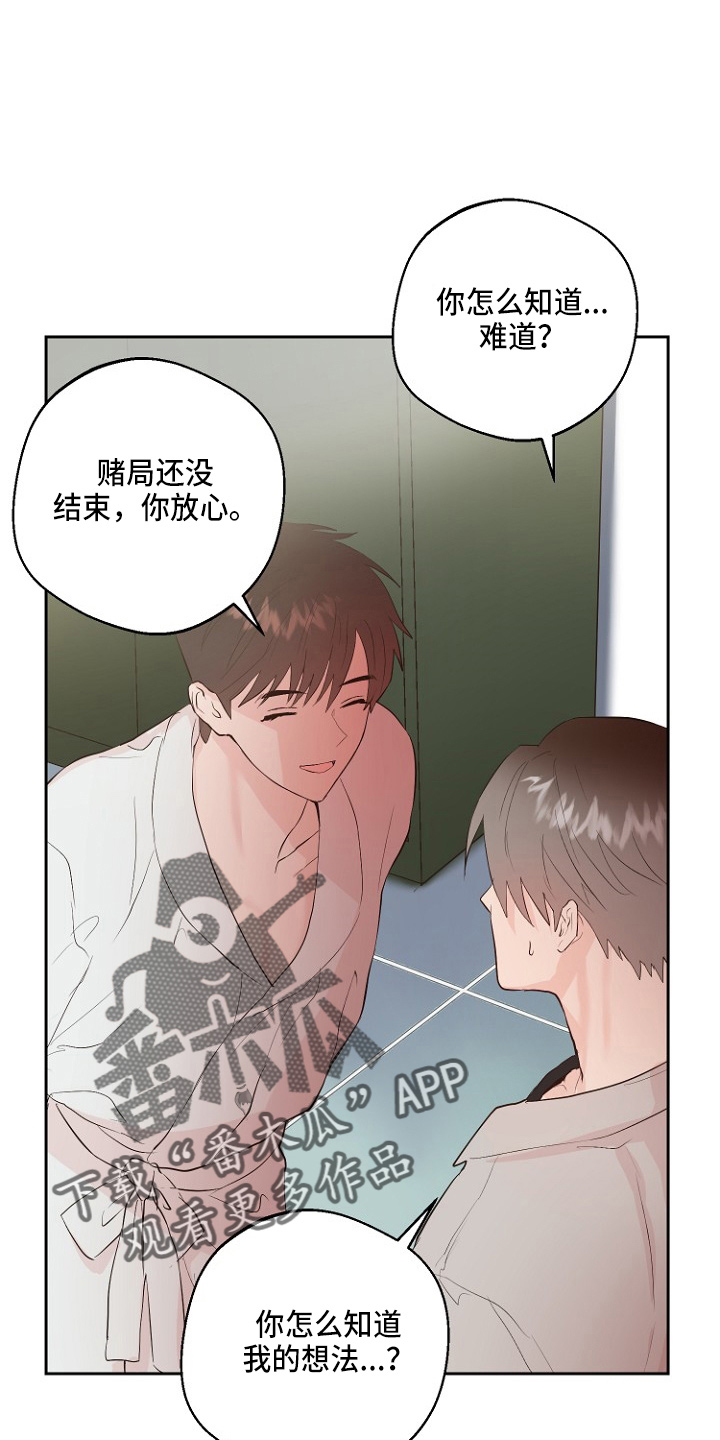 第33章：证明34