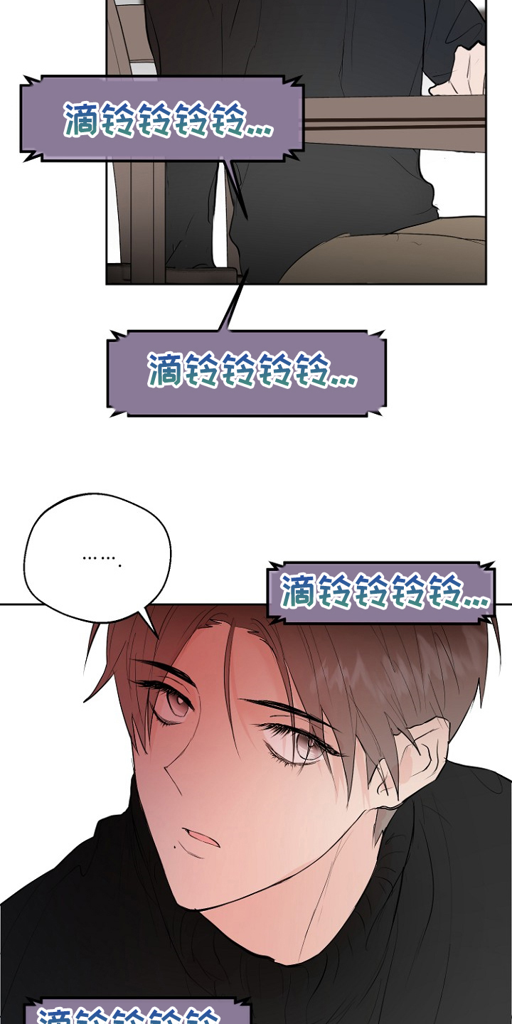 第22章：进入的梦18