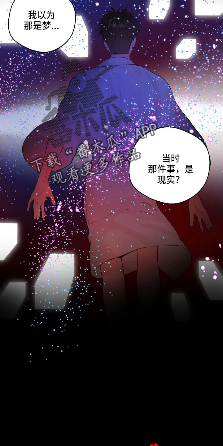 第33章：证明5