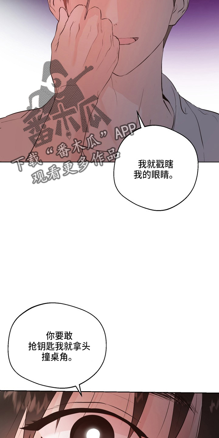 第33章：证明41