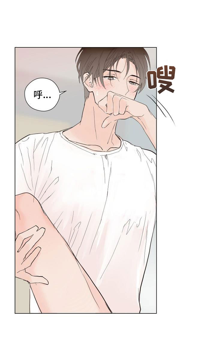 第6章：入侵梦境9