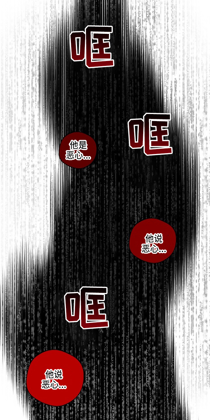 第33章：证明37