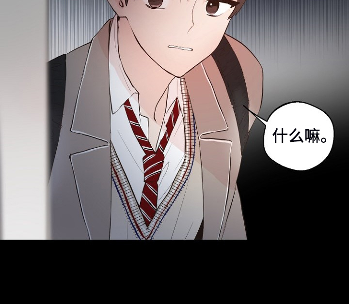 第25章：怎样回应10