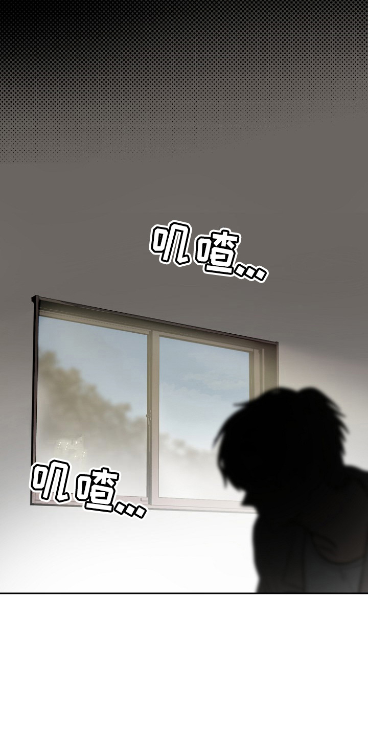 第31章：恶心19
