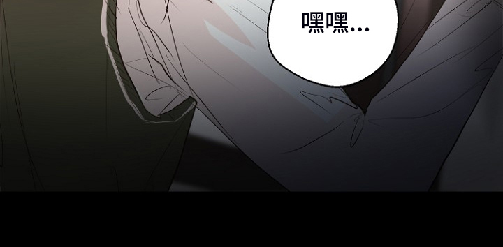 第21章：必须醒来13