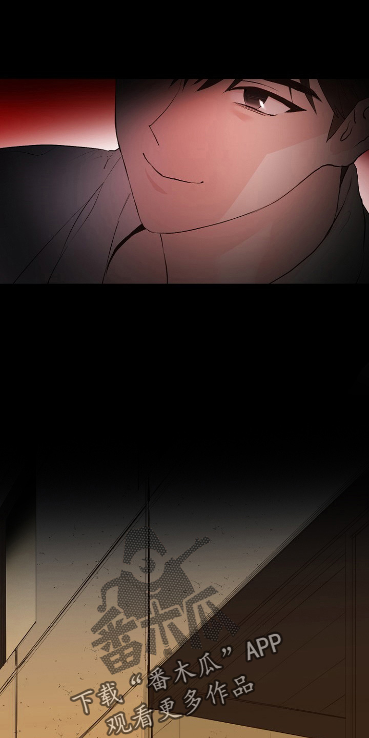 第33章：证明8
