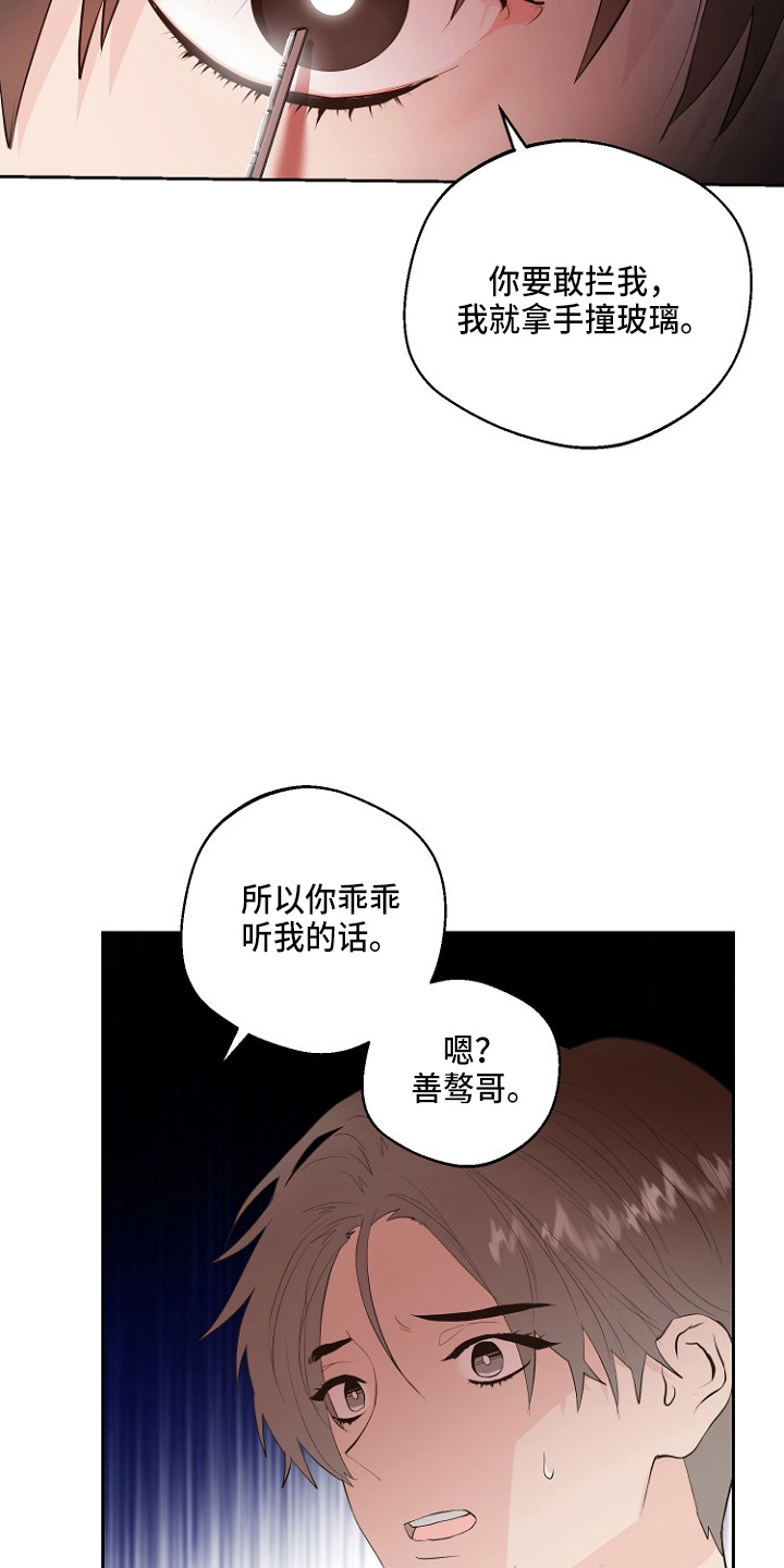 第33章：证明42