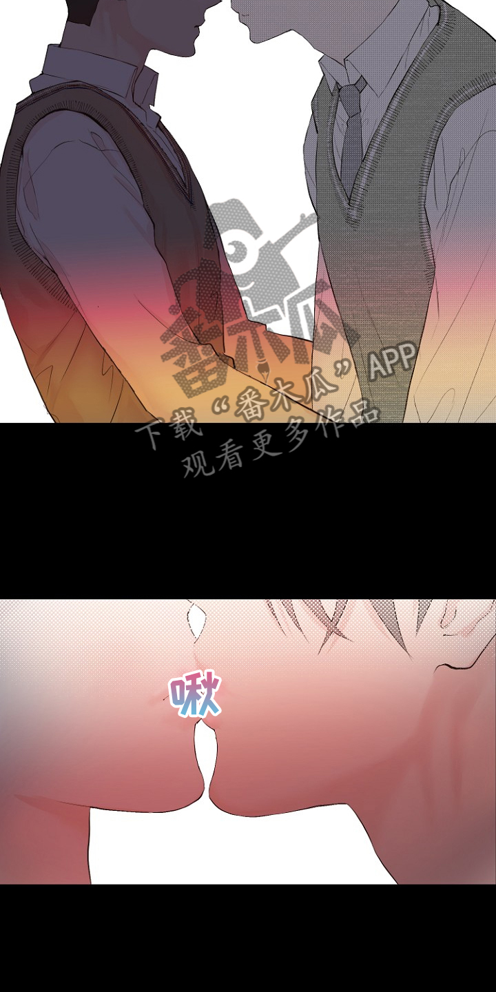 第25章：怎样回应17