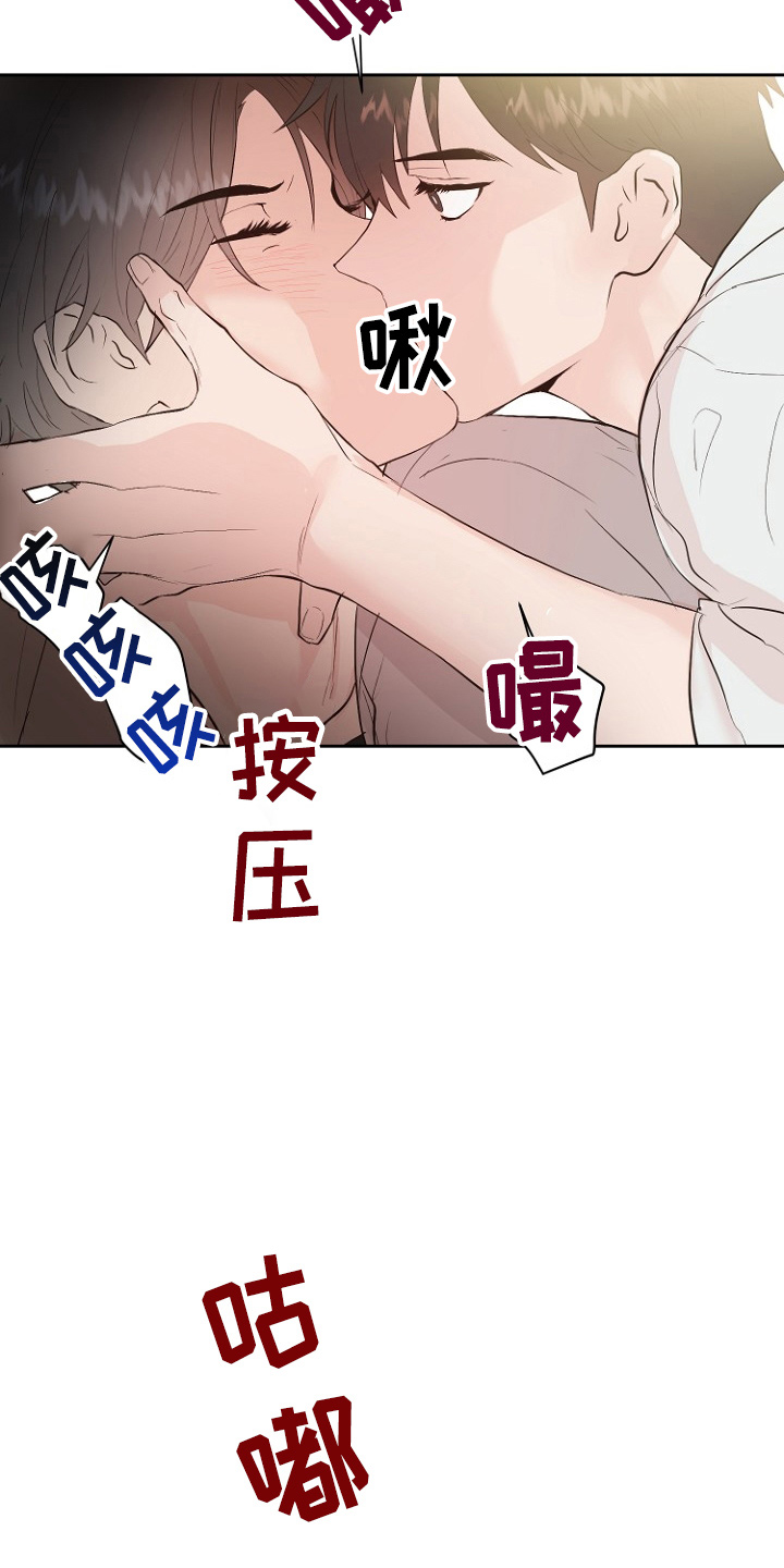 第33章：证明25