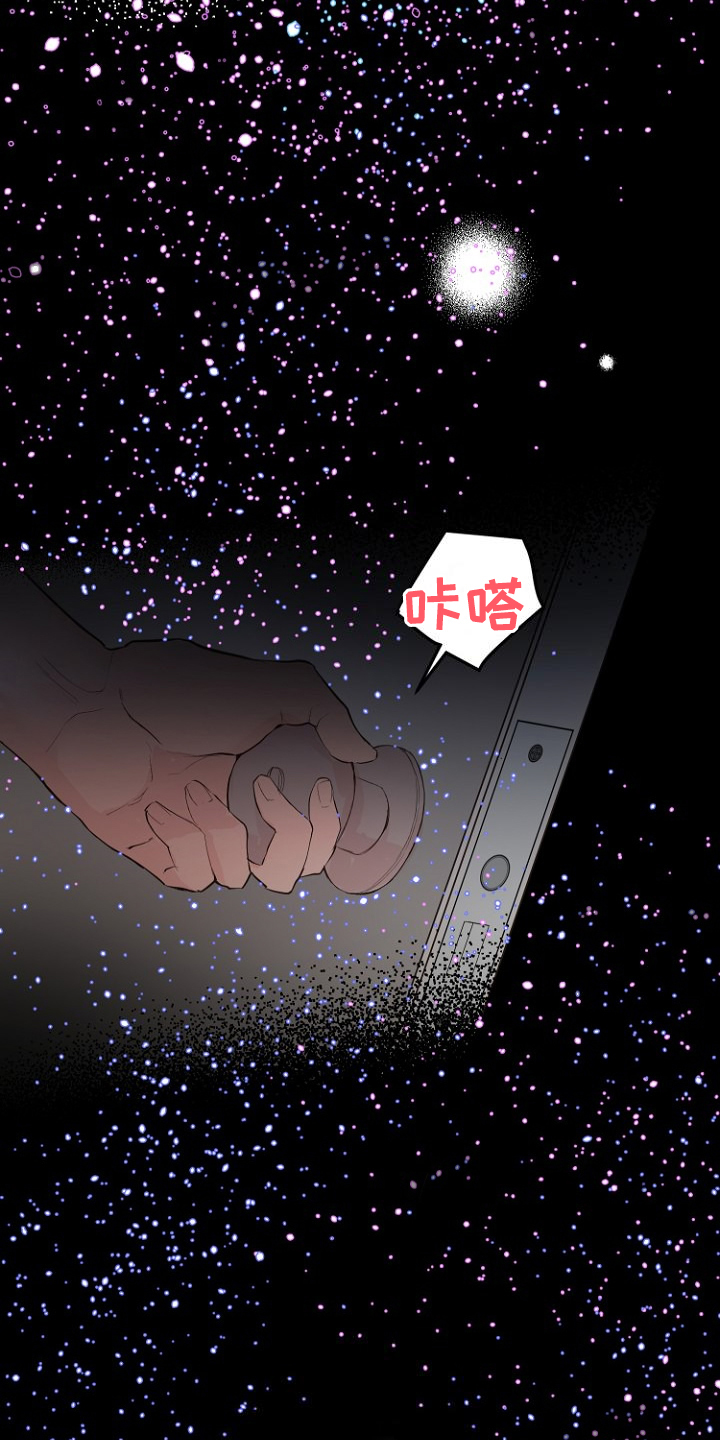 第30章：说实话1