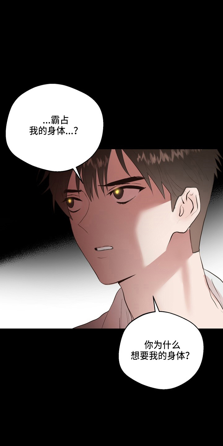 第33章：证明0