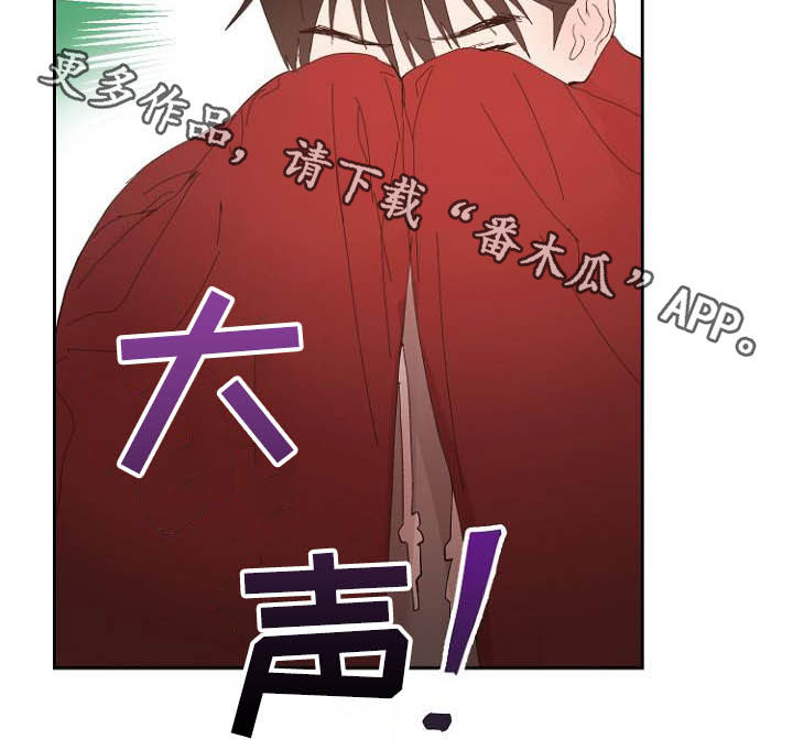 第15章：回不去了25