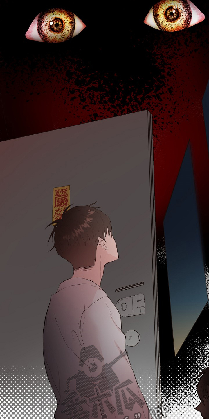 第27章：那双眼睛15