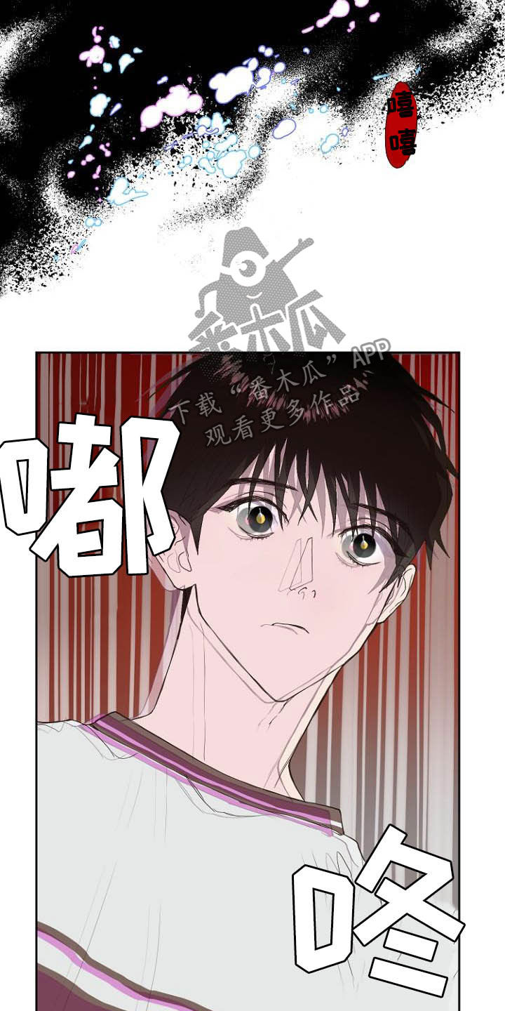 第11章：弃车保帅21
