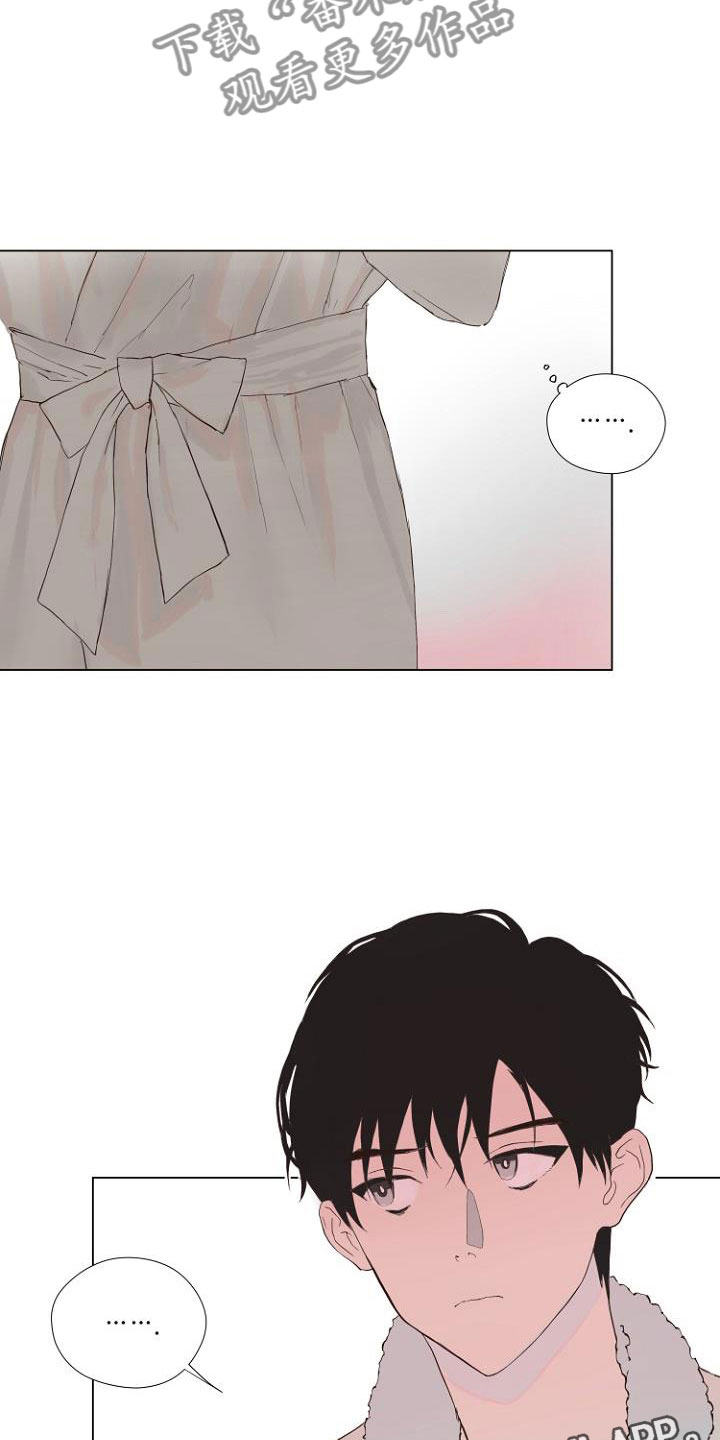 第4章：主动负责22