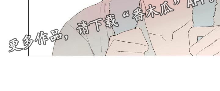 第4章：主动负责23