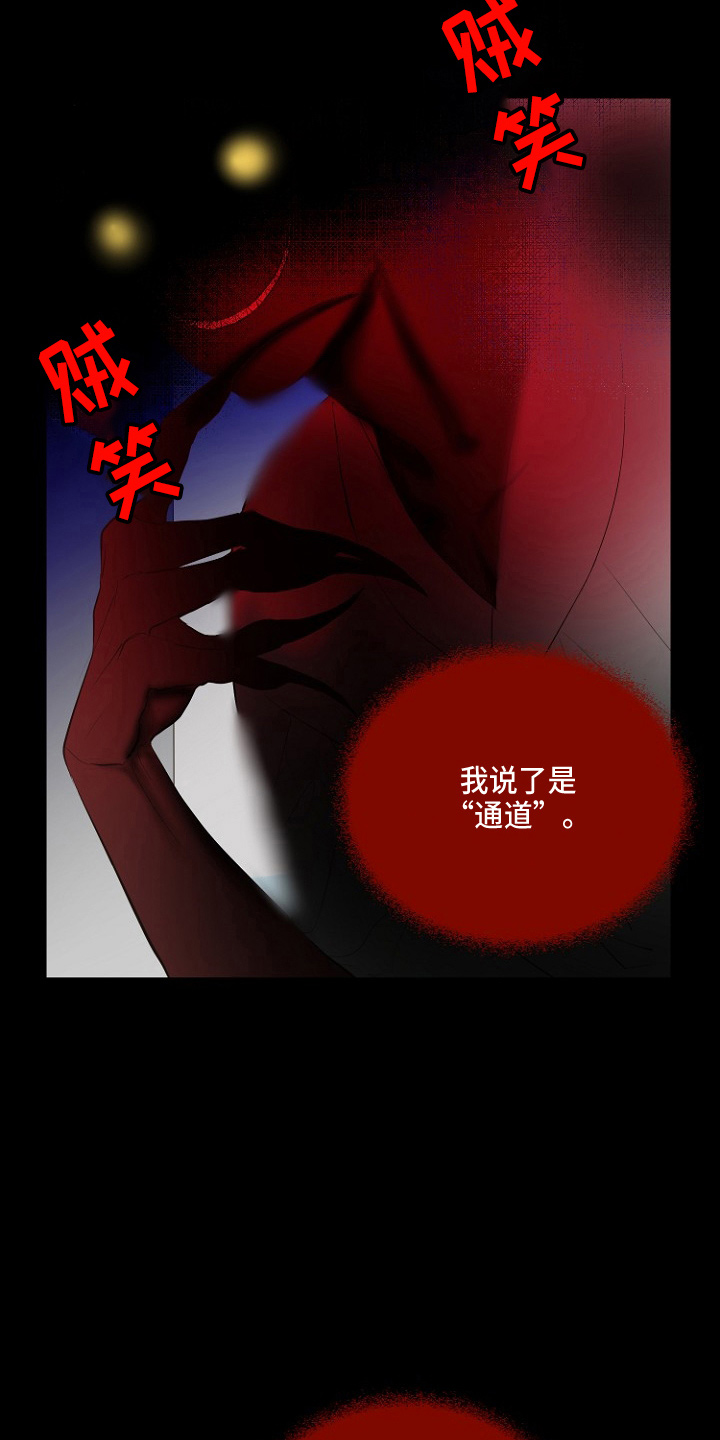 第33章：证明6
