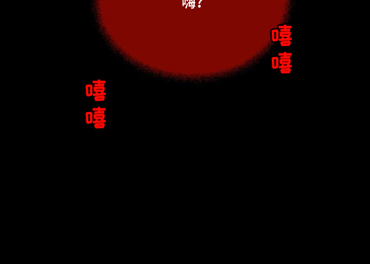 第31章：恶心15