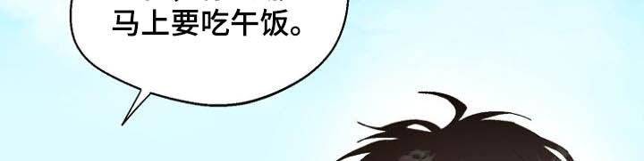 第15章：回不去了12