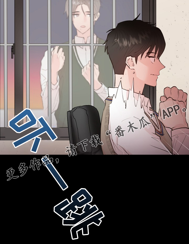 第25章：怎样回应19
