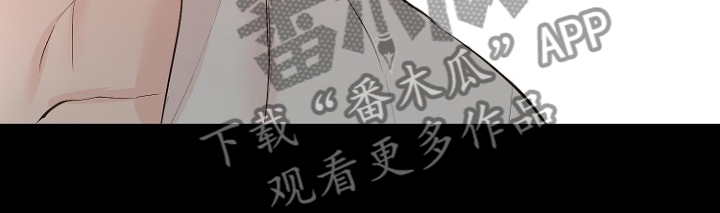 第27章：那双眼睛10