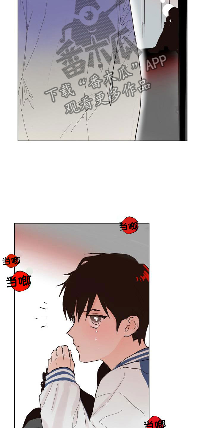 第6章：入侵梦境25
