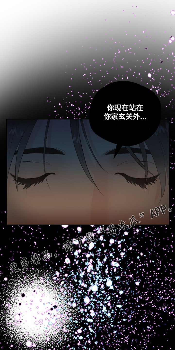 第30章：说实话0