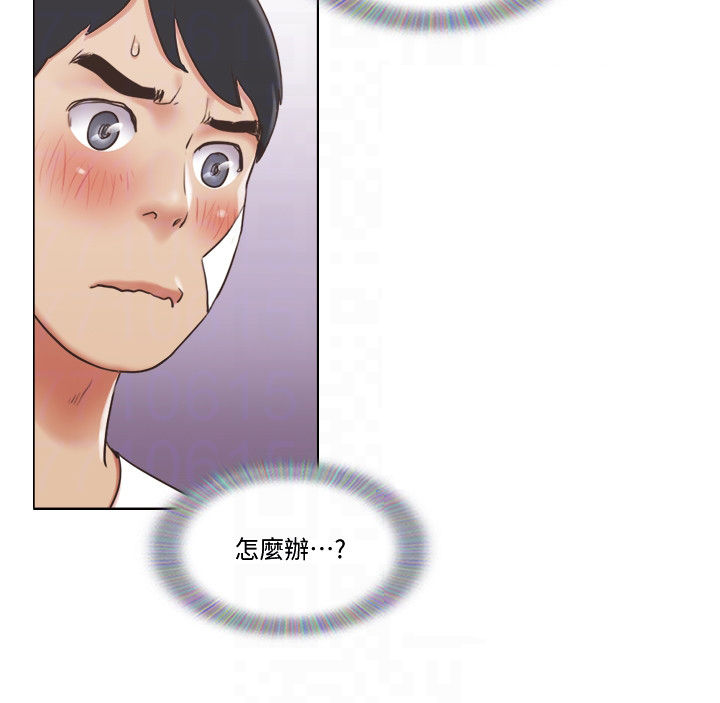 第67章：哪有喜欢你1