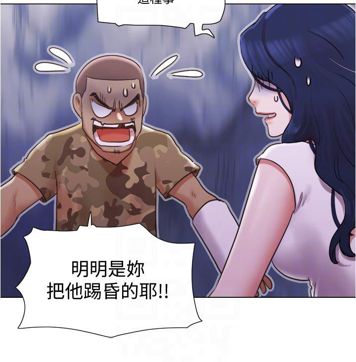 第65章：住院7