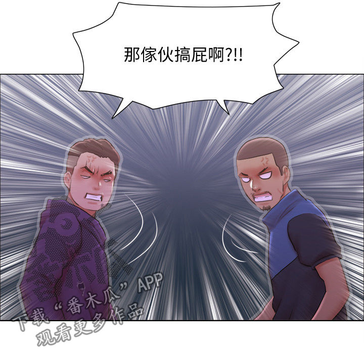 第49章：英雄救美8