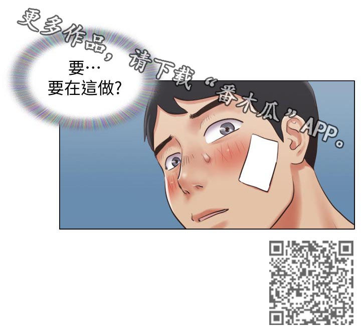 第66章：别走10