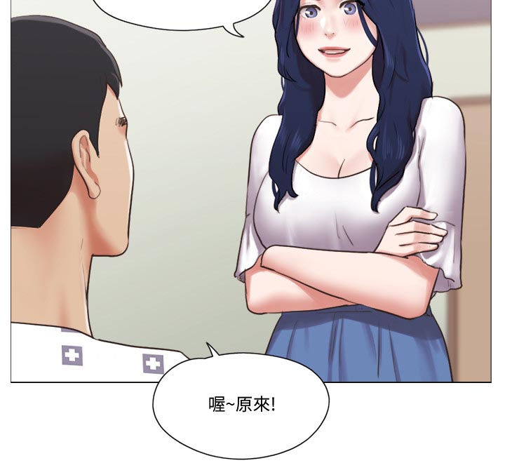 第66章：别走6