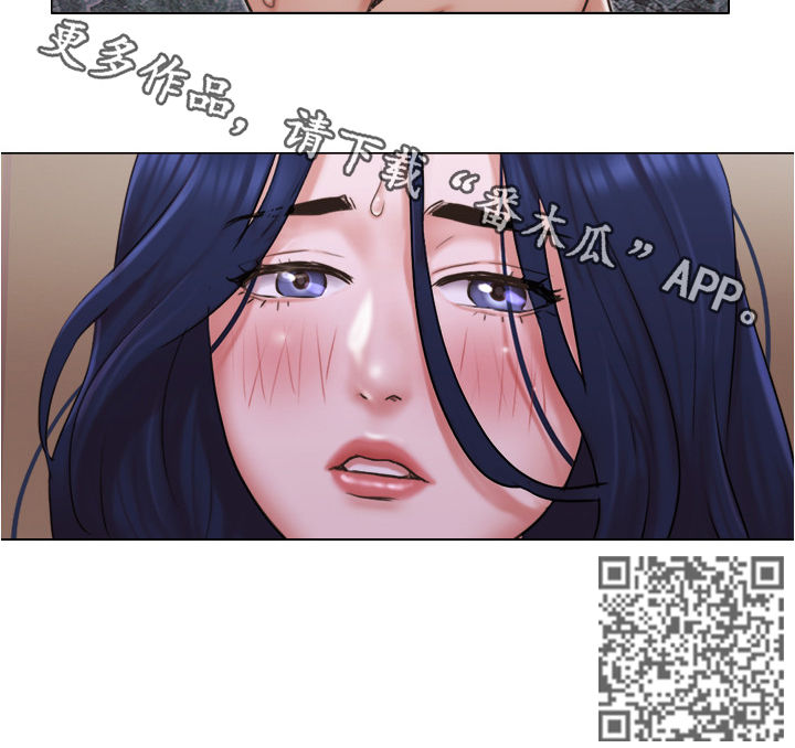第53章：意外闯入11