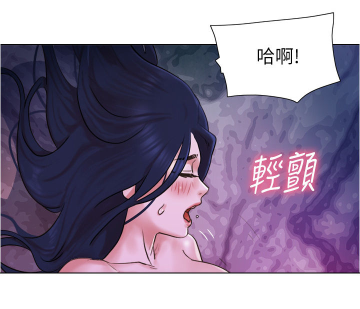 第56章：真神奇8