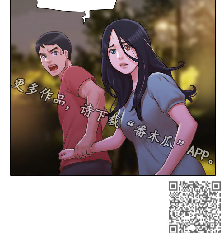 第49章：英雄救美10