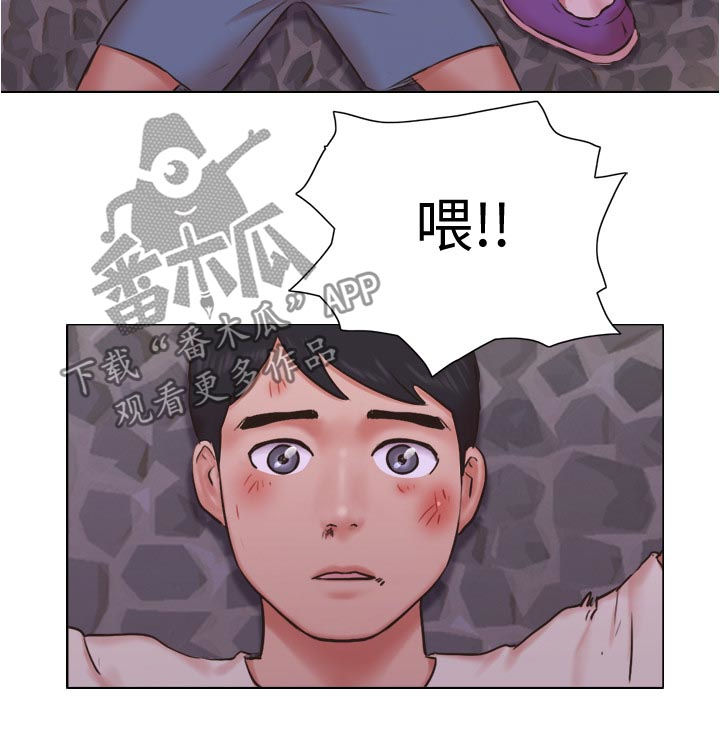 第62章：被抓走了7