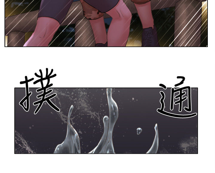 第50章：佳人入怀7