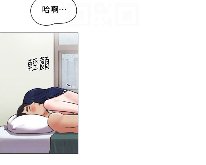 第67章：哪有喜欢你11