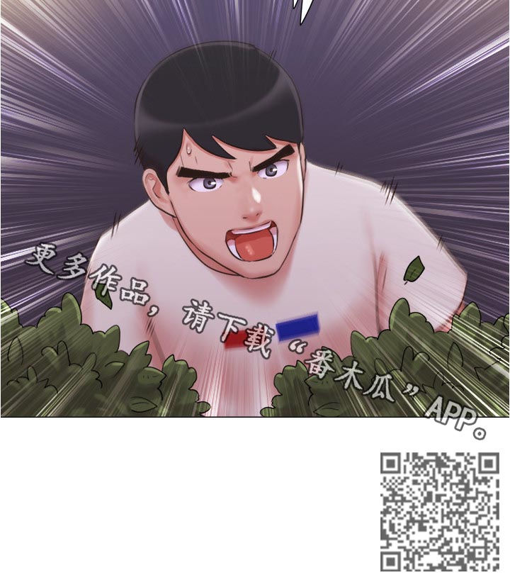 第61章：又遇流氓9