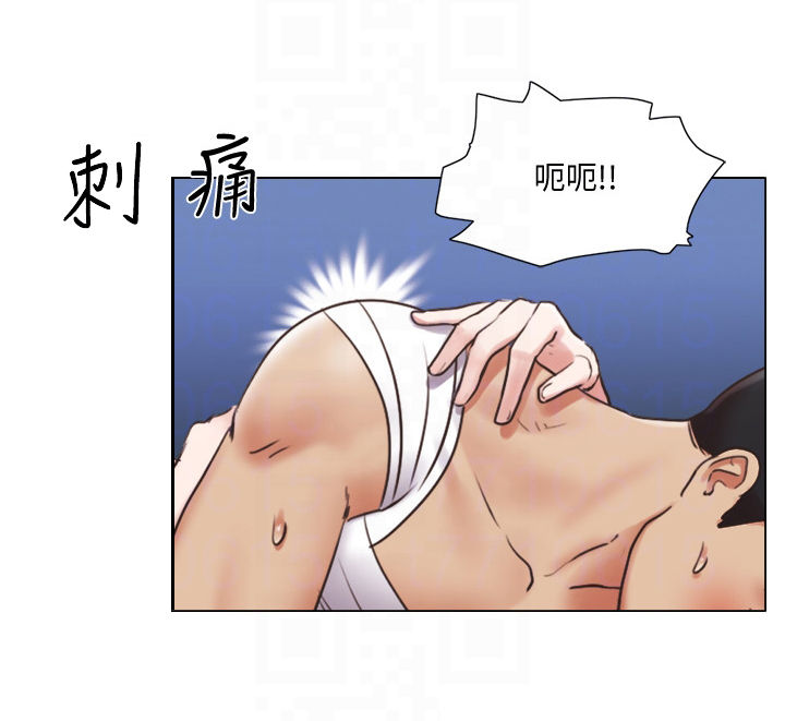 第67章：哪有喜欢你7