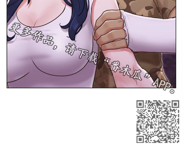 第64章：完蛋了9